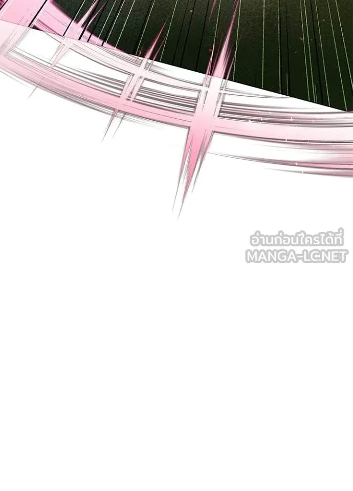 คืนแห่งโทแกบี ตอนที่ 106 รูปที่ 135