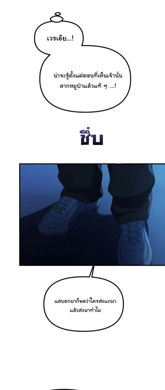 Manga-lc-com อ่านมังงะ อ่านการ์ตูน ออนไลน์ ฟรี The Genius Wants to be Ordinary! ตอนที่ 1 2 3 4 5 6 7 8 9 10 11 12 13 14 ฟรี ไม่มีโฆษณา Manga-lc - อ่าน มังงะ อ่าน การ์ตูน ออนไลน์ อ่านมังงะ ฟรี
