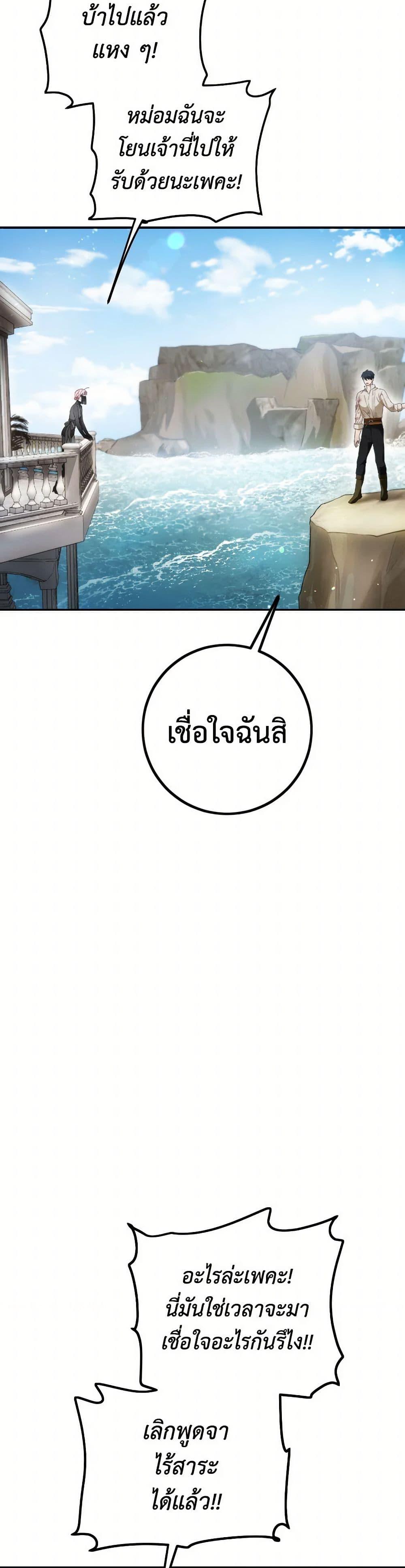 Manga-lc-com อ่านมังงะ อ่านการ์ตูน ออนไลน์ ฟรี The Heiress’s Double Life ตอนที่ 1 2 3 4 5 6 7 8 9 10 11 12 13 14 ฟรี ไม่มีโฆษณา Manga-lc - อ่าน มังงะ อ่าน การ์ตูน ออนไลน์ อ่านมังงะ ฟรี