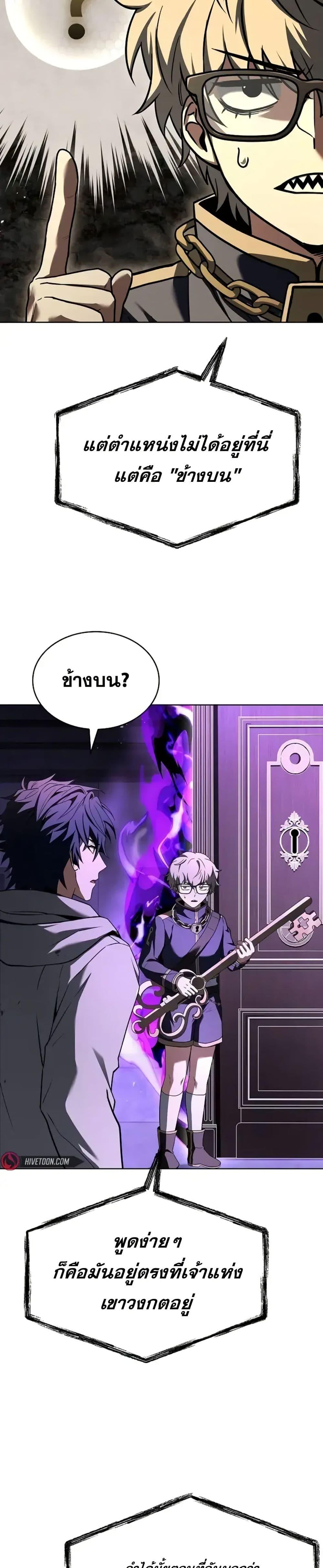 Manga-lc-com อ่านมังงะ อ่านการ์ตูน ออนไลน์ ฟรี TheConstellati ตอนที่ 1 2 3 4 5 6 7 8 9 10 11 12 13 14 ฟรี ไม่มีโฆษณา Manga-lc - อ่าน มังงะ อ่าน การ์ตูน ออนไลน์ อ่านมังงะ ฟรี