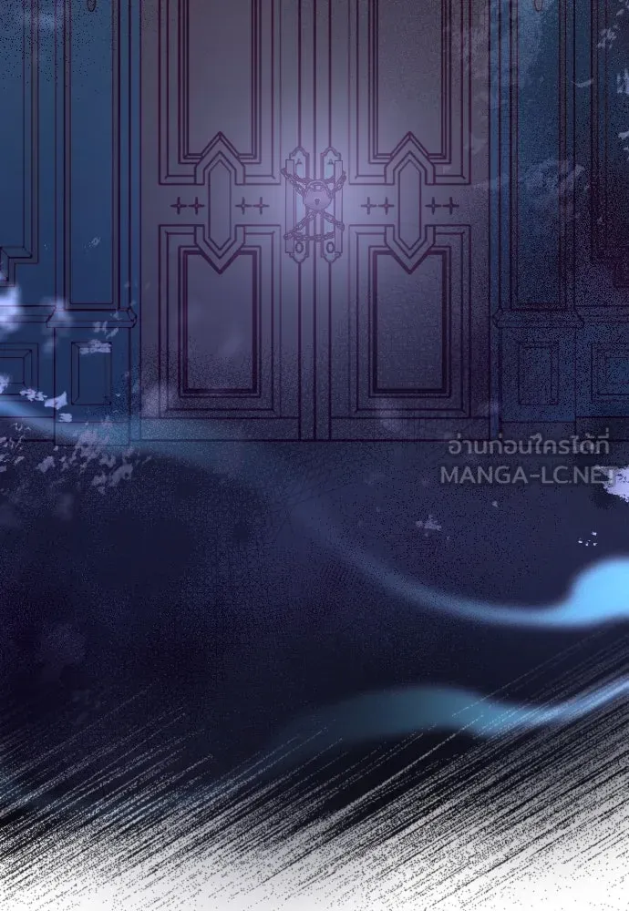 หมาป่าคู่เคียงบัลลังก์ ตอนที่ 48 รูปที่ 21