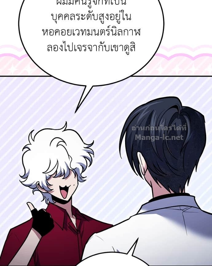 Doujin-Lc- อ่าน โดจิน มังฮวา เกาหลี ญี่ปุ่น จีน แปลไทย ฮีลเลอร์กำมะลอ ตอนที่ 1 2 3 4 5 6 7 8 9 10 11 12 13 14 ฟรี ไม่มีโฆษณา อ่าน โดจิน Manhwa เกาหลี ญี่ปุ่น จีน เรามีครบ คัดมาให้เน้นๆ โดจิน 18+ รับประกันความฟินโดย Doujin Lc