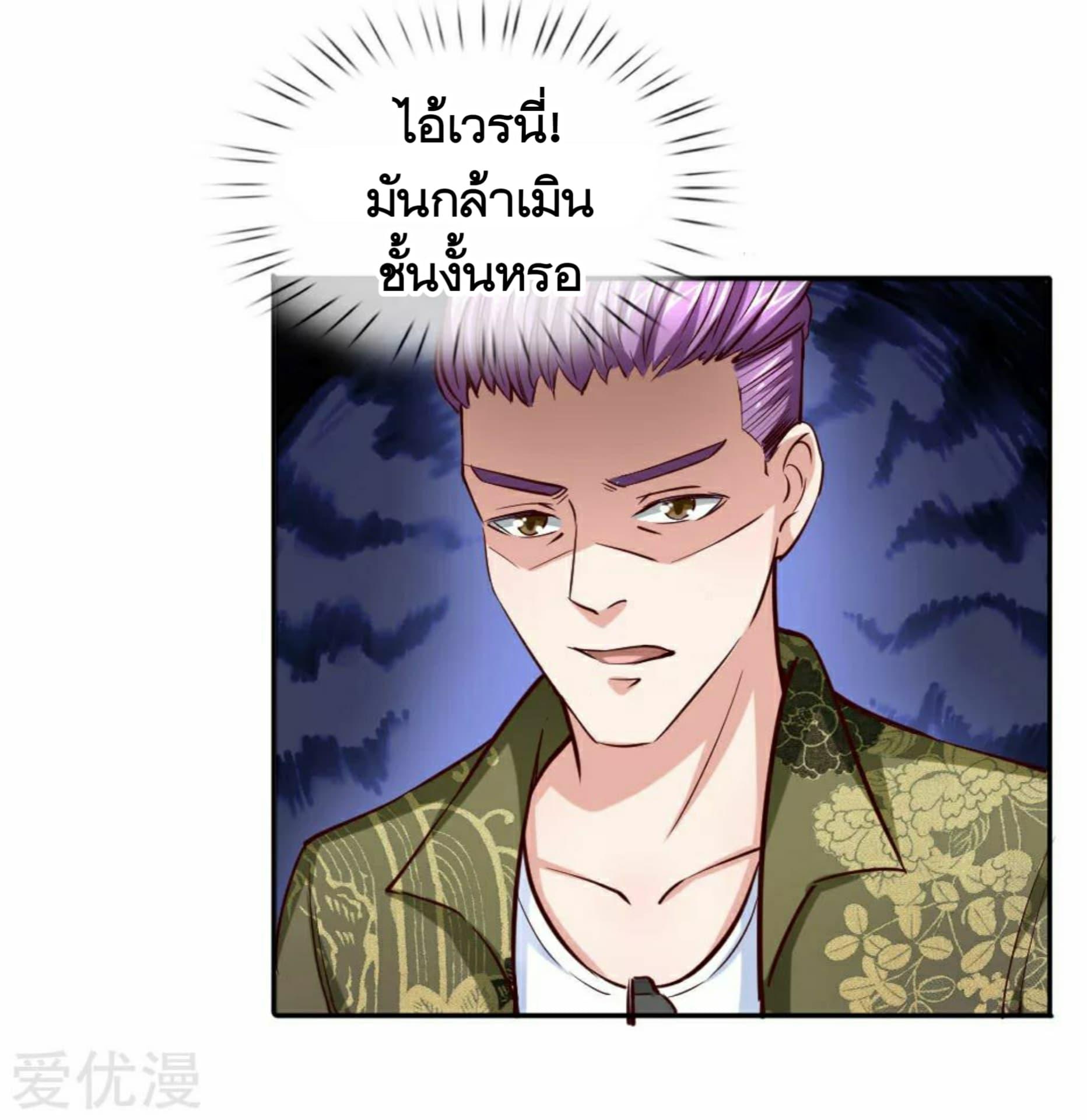 Manga-lc-com อ่านมังงะ อ่านการ์ตูน ออนไลน์ ฟรี The Master of Knife ตอนที่ 1 2 3 4 5 6 7 8 9 10 11 12 13 14 ฟรี ไม่มีโฆษณา Manga-lc - อ่าน มังงะ อ่าน การ์ตูน ออนไลน์ อ่านมังงะ ฟรี