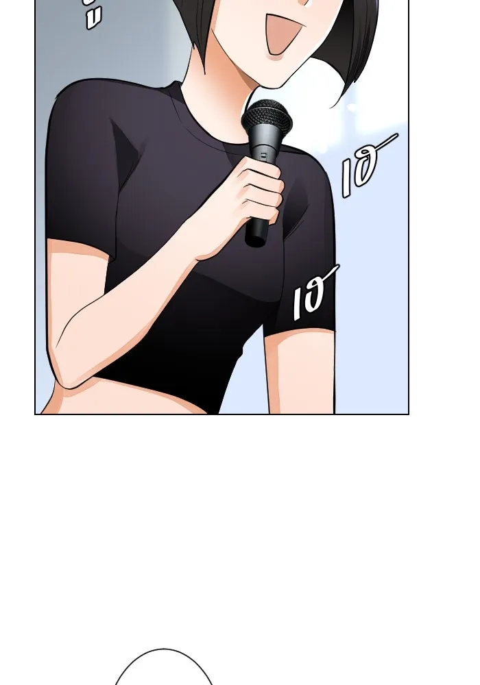 2nd Love หนุ่มเฮ้วสาวbrเปรี้ยวรักเดียวโด ตอนที่ 5 รูปที่ 64