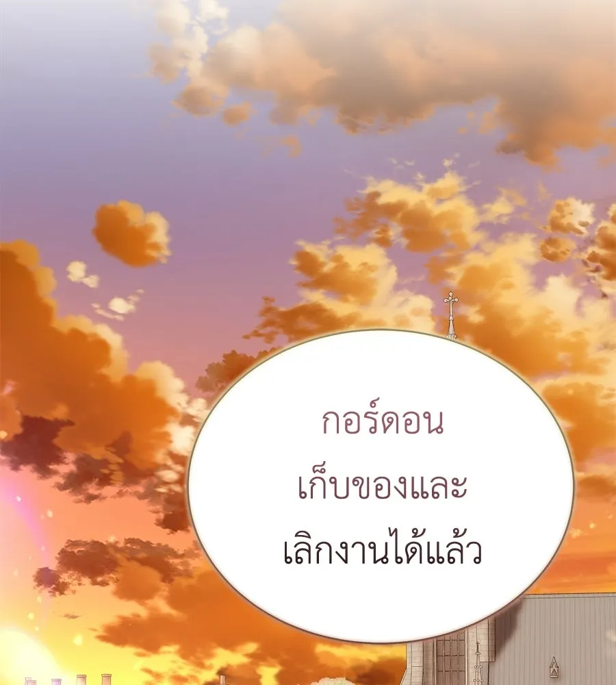 สัญญารักฉบับสุดท้าย ตอนที่ 37 รูปที่ 38
