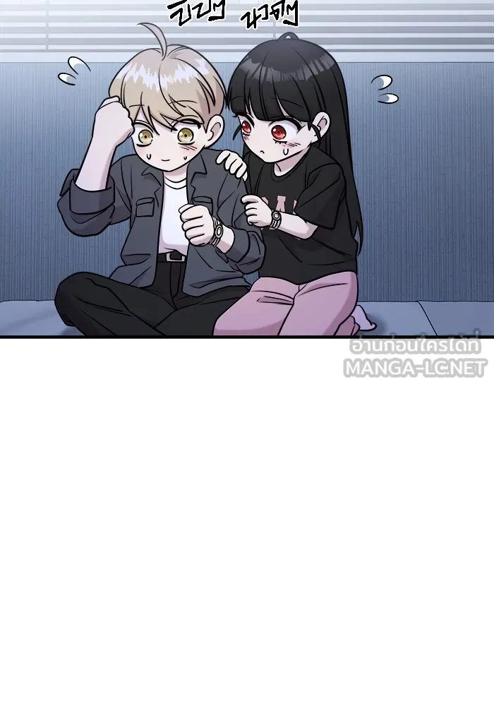 วายร้ายก็อยากมีรัก ตอนที่ 59 รูปที่ 66