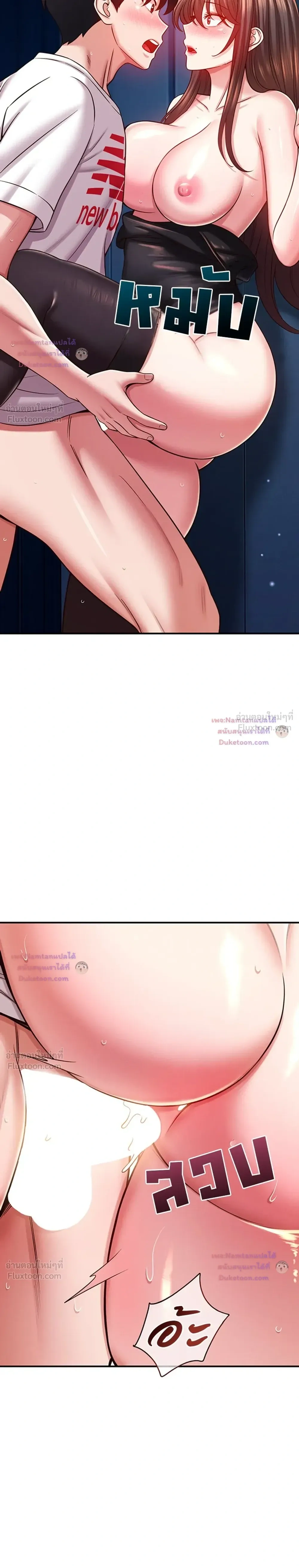 Doujin-Lc- อ่าน โดจิน มังฮวา เกาหลี ญี่ปุ่น จีน แปลไทย Taming My New Sister กำราบรักพี่สาวคนใหม่ ตอนที่ 1 2 3 4 5 6 7 8 9 10 11 12 13 14 ฟรี ไม่มีโฆษณา อ่าน โดจิน Manhwa เกาหลี ญี่ปุ่น จีน เรามีครบ คัดมาให้เน้นๆ โดจิน 18+ รับประกันความฟินโดย  Doujin Lc