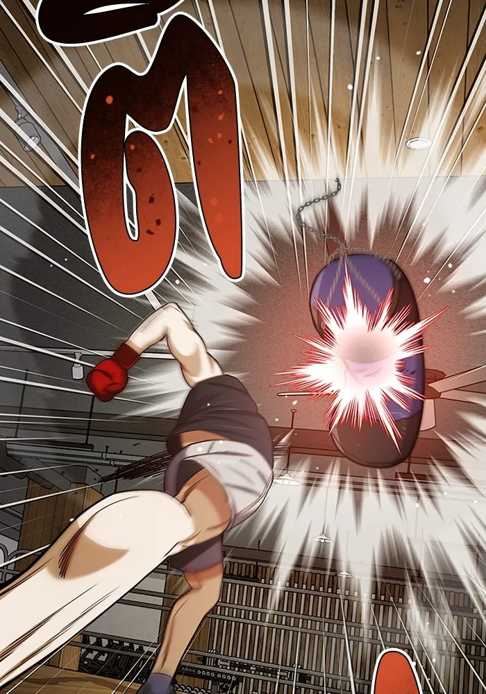 อัจฉริยะนอกคอก ตอนที่ 62 รูปที่ 112