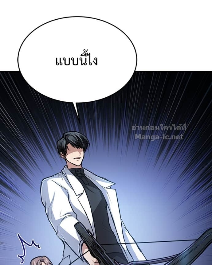 Doujin-Lc- อ่าน โดจิน มังฮวา เกาหลี ญี่ปุ่น จีน แปลไทย ฮีลเลอร์กำมะลอ ตอนที่ 1 2 3 4 5 6 7 8 9 10 11 12 13 14 ฟรี ไม่มีโฆษณา อ่าน โดจิน Manhwa เกาหลี ญี่ปุ่น จีน เรามีครบ คัดมาให้เน้นๆ โดจิน 18+ รับประกันความฟินโดย Doujin Lc