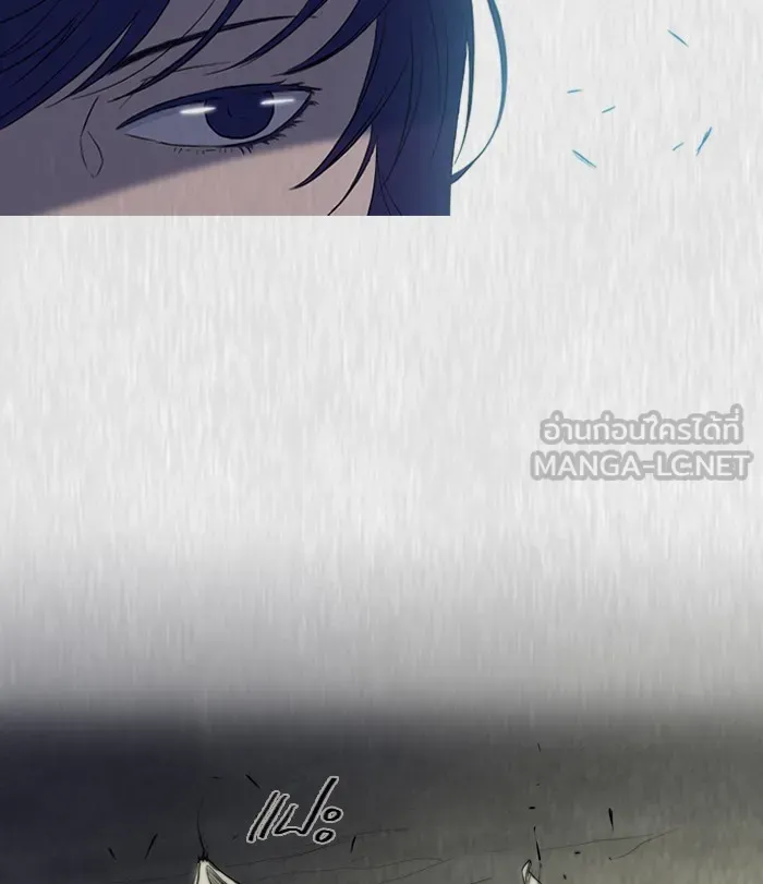 ปั่นสู้ฝันbrWind Breaker ตอนที่ 16 รูปที่ 51