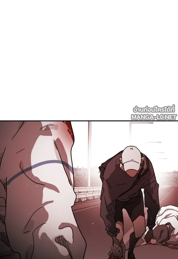 Manga-lc-com อ่านมังงะ อ่านการ์ตูน ออนไลน์ ฟรี วันดีคืนดี โซลก็ ตอนที่ 1 2 3 4 5 6 7 8 9 10 11 12 13 14 ฟรี ไม่มีโฆษณา Manga-lc - อ่าน มังงะ อ่าน การ์ตูน ออนไลน์ อ่านมังงะ ฟรี