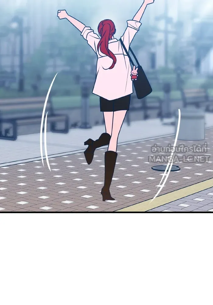 รักนี้ไม่มีรีไซเคิล ตอนที่ 101 รูปที่ 150