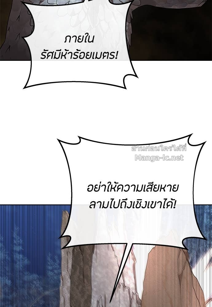 Doujin-Lc- อ่าน โดจิน มังฮวา เกาหลี ญี่ปุ่น จีน แปลไทย ข้าราชการพิเศษ ตอนที่ 1 2 3 4 5 6 7 8 9 10 11 12 13 14 ฟรี ไม่มีโฆษณา อ่าน โดจิน Manhwa เกาหลี ญี่ปุ่น จีน เรามีครบ คัดมาให้เน้นๆ โดจิน 18+ รับประกันความฟินโดย Doujin Lc
