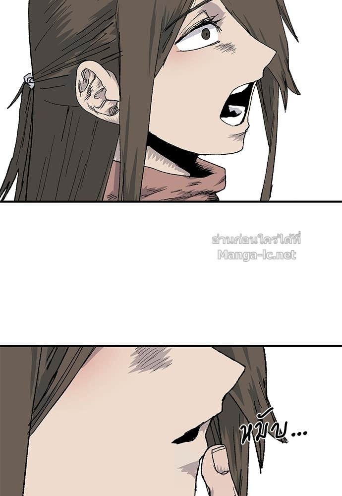 Doujin-Lc- อ่าน โดจิน มังฮวา เกาหลี ญี่ปุ่น จีน แปลไทย สารสุดท้ายจากโครงกระดูก ตอนที่ 1 2 3 4 5 6 7 8 9 10 11 12 13 14 ฟรี ไม่มีโฆษณา อ่าน โดจิน Manhwa เกาหลี ญี่ปุ่น จีน เรามีครบ คัดมาให้เน้นๆ โดจิน 18+ รับประกันความฟินโดย Doujin Lc