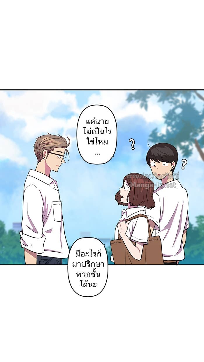 Doujin-Lc- อ่าน โดจิน มังฮวา เกาหลี ญี่ปุ่น จีน แปลไทย Take My Money รักนี้...มีเปย์ ตอนที่ 1 2 3 4 5 6 7 8 9 10 11 12 13 14 ฟรี ไม่มีโฆษณา อ่าน โดจิน Manhwa เกาหลี ญี่ปุ่น จีน เรามีครบ คัดมาให้เน้นๆ โดจิน 18+ รับประกันความฟินโดย Doujin Lc