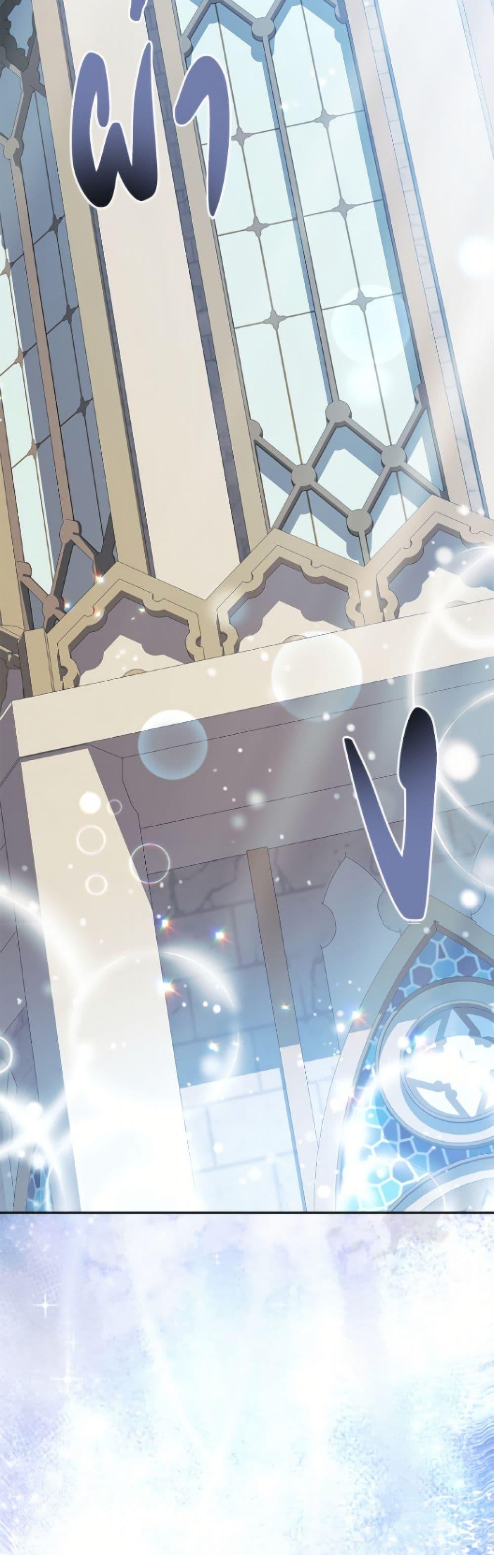 Manga-lc-com อ่านมังงะ อ่านการ์ตูน ออนไลน์ ฟรี I Adopted A Villainous Dad ตอนที่ 1 2 3 4 5 6 7 8 9 10 11 12 13 14 ฟรี ไม่มีโฆษณา Manga-lc - อ่าน มังงะ อ่าน การ์ตูน ออนไลน์ อ่านมังงะ ฟรี