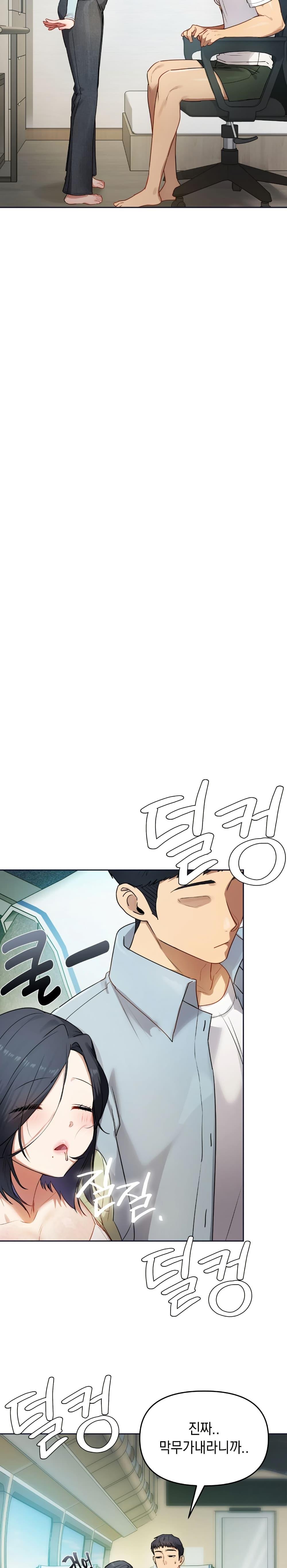 Doujin-Lc- อ่าน โดจิน มังฮวา เกาหลี ญี่ปุ่น จีน แปลไทย The Professor’s ตอนที่ 1 2 3 4 5 6 7 8 9 10 11 12 13 14 ฟรี ไม่มีโฆษณา อ่าน โดจิน Manhwa เกาหลี ญี่ปุ่น จีน เรามีครบ คัดมาให้เน้นๆ โดจิน 18+ รับประกันความฟินโดย  Doujin Lc