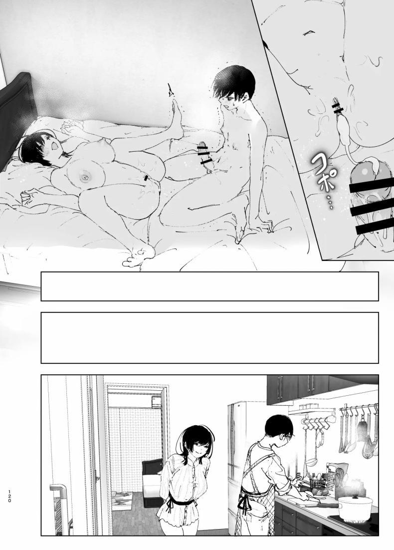 Doujin-Lc- อ่าน โดจิน มังฮวา เกาหลี ญี่ปุ่น จีน แปลไทย ราวกับนิทาน[Nakanishiyuuta (Nakani)] Monogatari no youni Like a Tale ตอนที่ 1 2 3 4 5 6 7 8 9 10 11 12 13 14 ฟรี ไม่มีโฆษณา อ่าน โดจิน Manhwa เกาหลี ญี่ปุ่น จีน เรามีครบ คัดมาให้เน้นๆ โดจิน 18+ รับประกันความฟินโดย  Doujin Lc