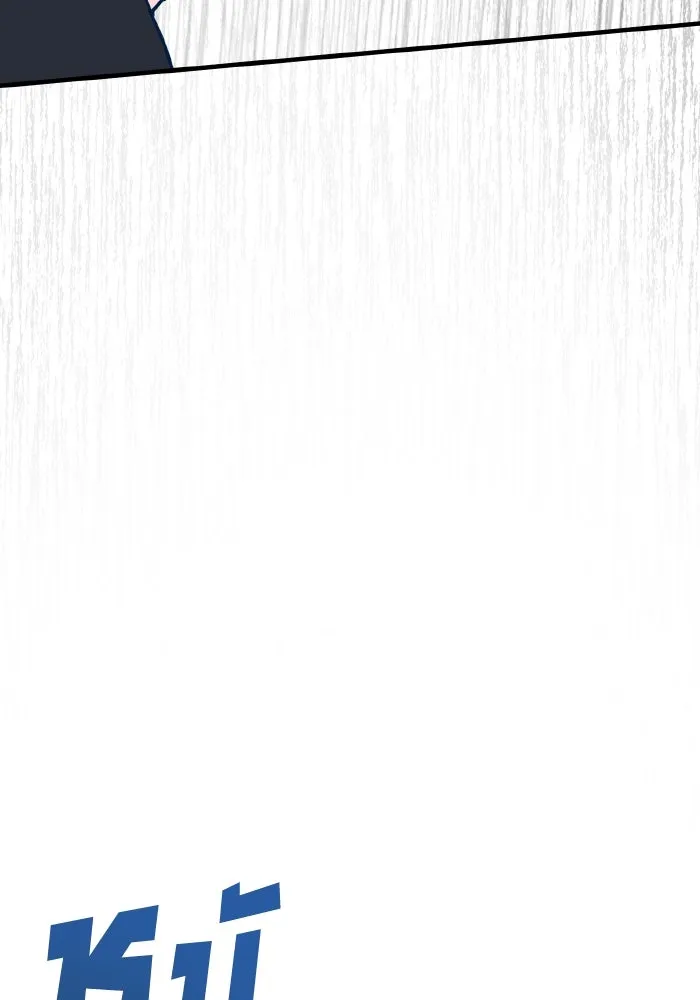 รักนี้ไม่มีรีไซเคิล ตอนที่ 32 รูปที่ 46