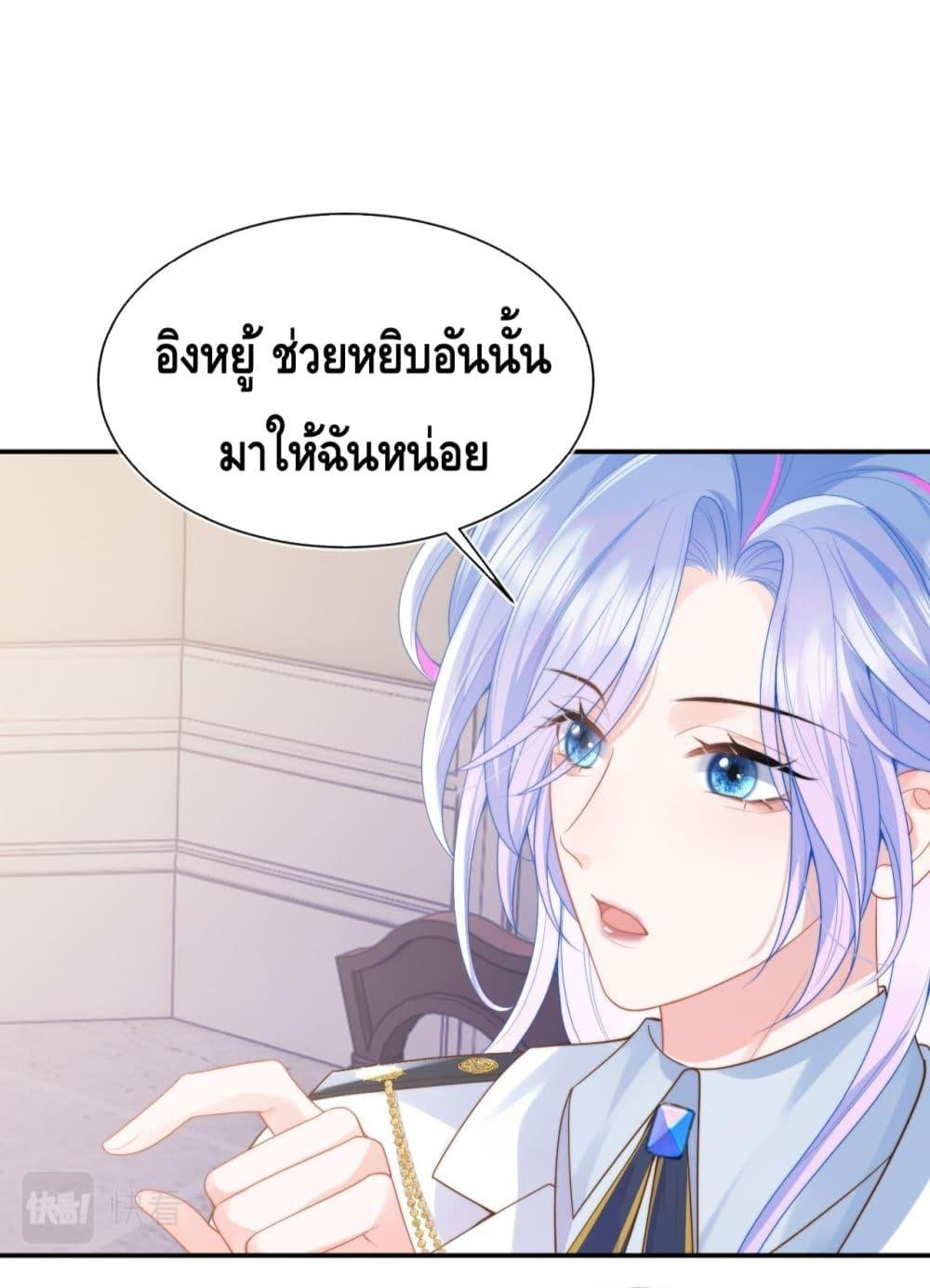 Manga-lc-com อ่านมังงะ อ่านการ์ตูน ออนไลน์ ฟรี CommanderGaoL ตอนที่ 1 2 3 4 5 6 7 8 9 10 11 12 13 14 ฟรี ไม่มีโฆษณา Manga-lc - อ่าน มังงะ อ่าน การ์ตูน ออนไลน์ อ่านมังงะ ฟรี