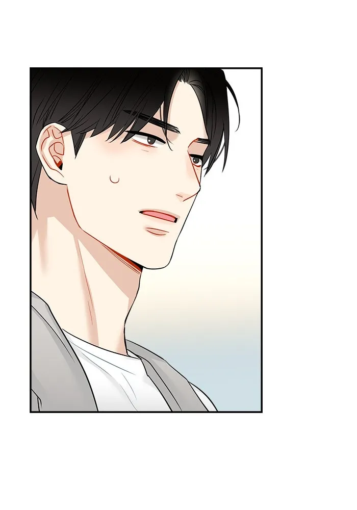 Good Gosh Daddy ตอนที่ 2 น้องชาย รูปที่ 58