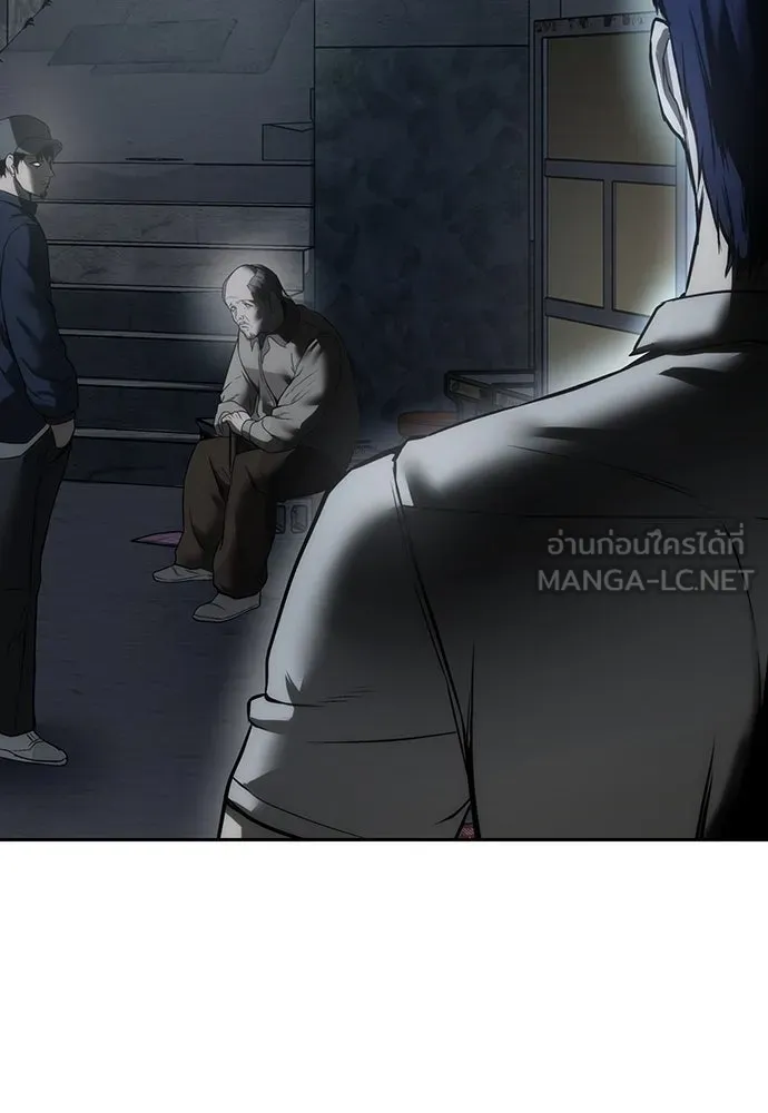 ผู้คุมหมายเลข 0 ตอนที่ 4 รูปที่ 60