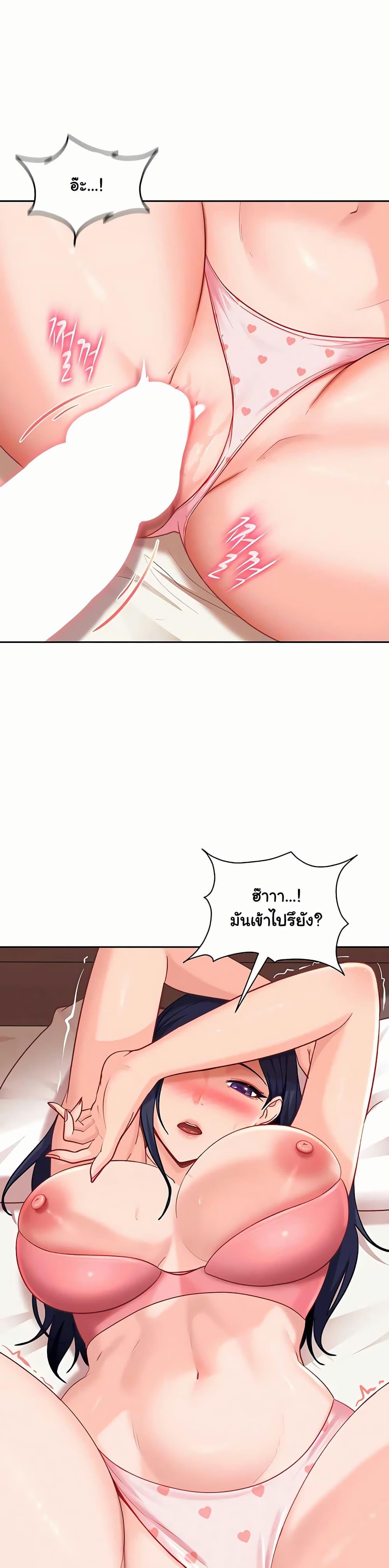 Doujin-Lc- อ่าน โดจิน มังฮวา เกาหลี ญี่ปุ่น จีน แปลไทย The Female ตอนที่ 1 2 3 4 5 6 7 8 9 10 11 12 13 14 ฟรี ไม่มีโฆษณา อ่าน โดจิน Manhwa เกาหลี ญี่ปุ่น จีน เรามีครบ คัดมาให้เน้นๆ โดจิน 18+ รับประกันความฟินโดย  Doujin Lc