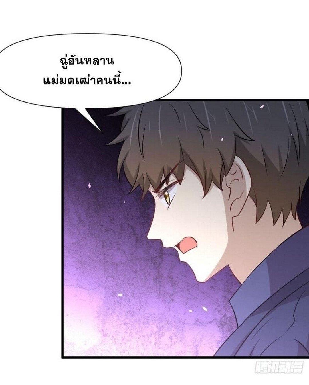 Manga-lc-com อ่านมังงะ อ่านการ์ตูน ออนไลน์ ฟรี Immortal Swordsman in the Reverse World ตอนที่ 1 2 3 4 5 6 7 8 9 10 11 12 13 14 ฟรี ไม่มีโฆษณา Manga-lc - อ่าน มังงะ อ่าน การ์ตูน ออนไลน์ อ่านมังงะ ฟรี