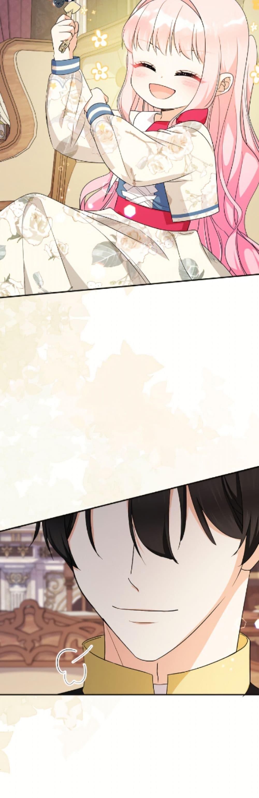 Manga-lc-com อ่านมังงะ อ่านการ์ตูน ออนไลน์ ฟรี Lord Baby Runs a Romance Fantasy With Cash ตอนที่ 1 2 3 4 5 6 7 8 9 10 11 12 13 14 ฟรี ไม่มีโฆษณา Manga-lc - อ่าน มังงะ อ่าน การ์ตูน ออนไลน์ อ่านมังงะ ฟรี