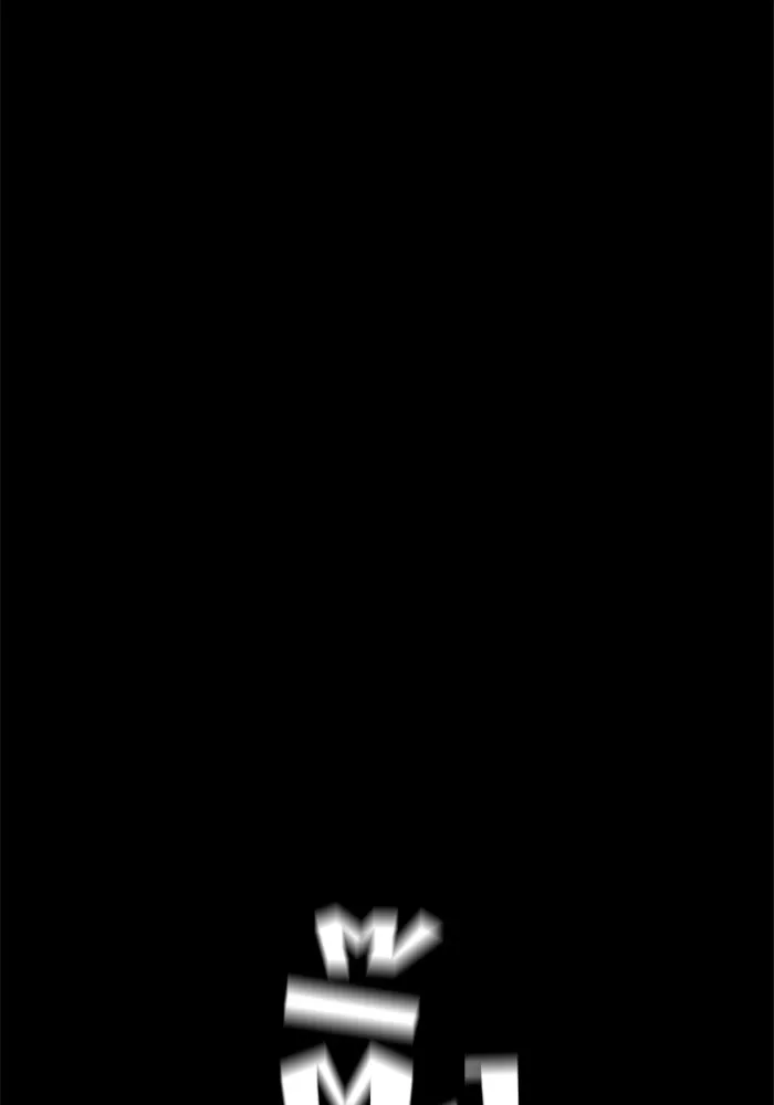 เส้นทางสู่เทพมาร ตอนที่ 12 รูปที่ 185