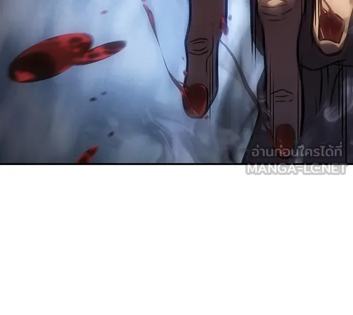 เกิดใหม่พร้อมพลังแห่งราชัน ตอนที่ 31 รูปที่ 78