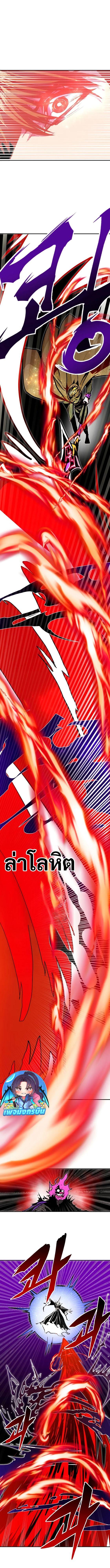 Manga-lc-com อ่านมังงะ อ่านการ์ตูน ออนไลน์ ฟรี Worthless Regression ตอนที่ 1 2 3 4 5 6 7 8 9 10 11 12 13 14 ฟรี ไม่มีโฆษณา Manga-lc - อ่าน มังงะ อ่าน การ์ตูน ออนไลน์ อ่านมังงะ ฟรี