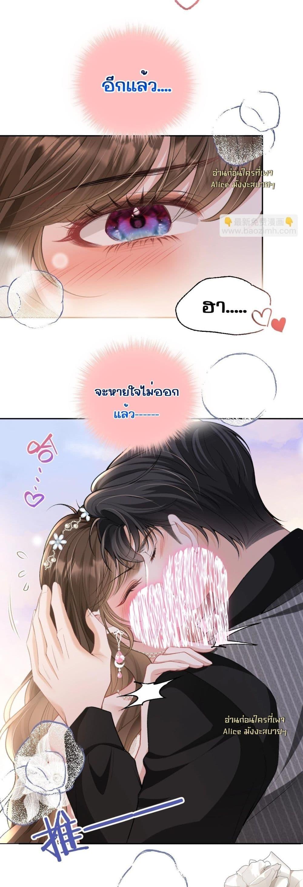 Manga-lc-com อ่านมังงะ อ่านการ์ตูน ออนไลน์ ฟรี OneNightStand ตอนที่ 1 2 3 4 5 6 7 8 9 10 11 12 13 14 ฟรี ไม่มีโฆษณา Manga-lc - อ่าน มังงะ อ่าน การ์ตูน ออนไลน์ อ่านมังงะ ฟรี