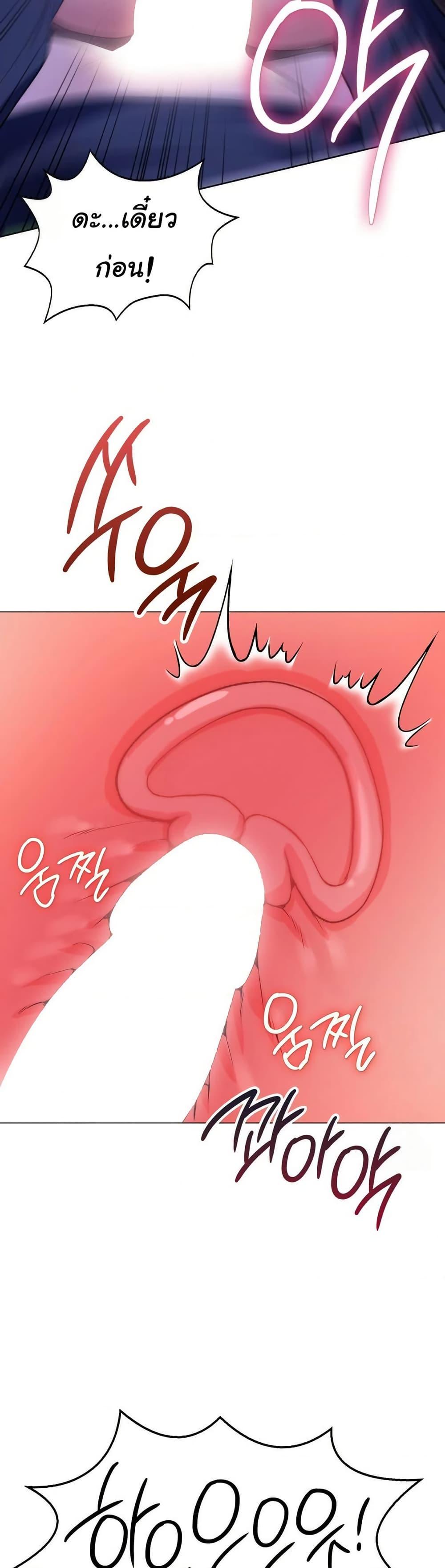 Doujin-Lc- อ่าน โดจิน มังฮวา เกาหลี ญี่ปุ่น จีน แปลไทย Change Days ตอนที่ 1 2 3 4 5 6 7 8 9 10 11 12 13 14 ฟรี ไม่มีโฆษณา อ่าน โดจิน Manhwa เกาหลี ญี่ปุ่น จีน เรามีครบ คัดมาให้เน้นๆ โดจิน 18+ รับประกันความฟินโดย  Doujin Lc