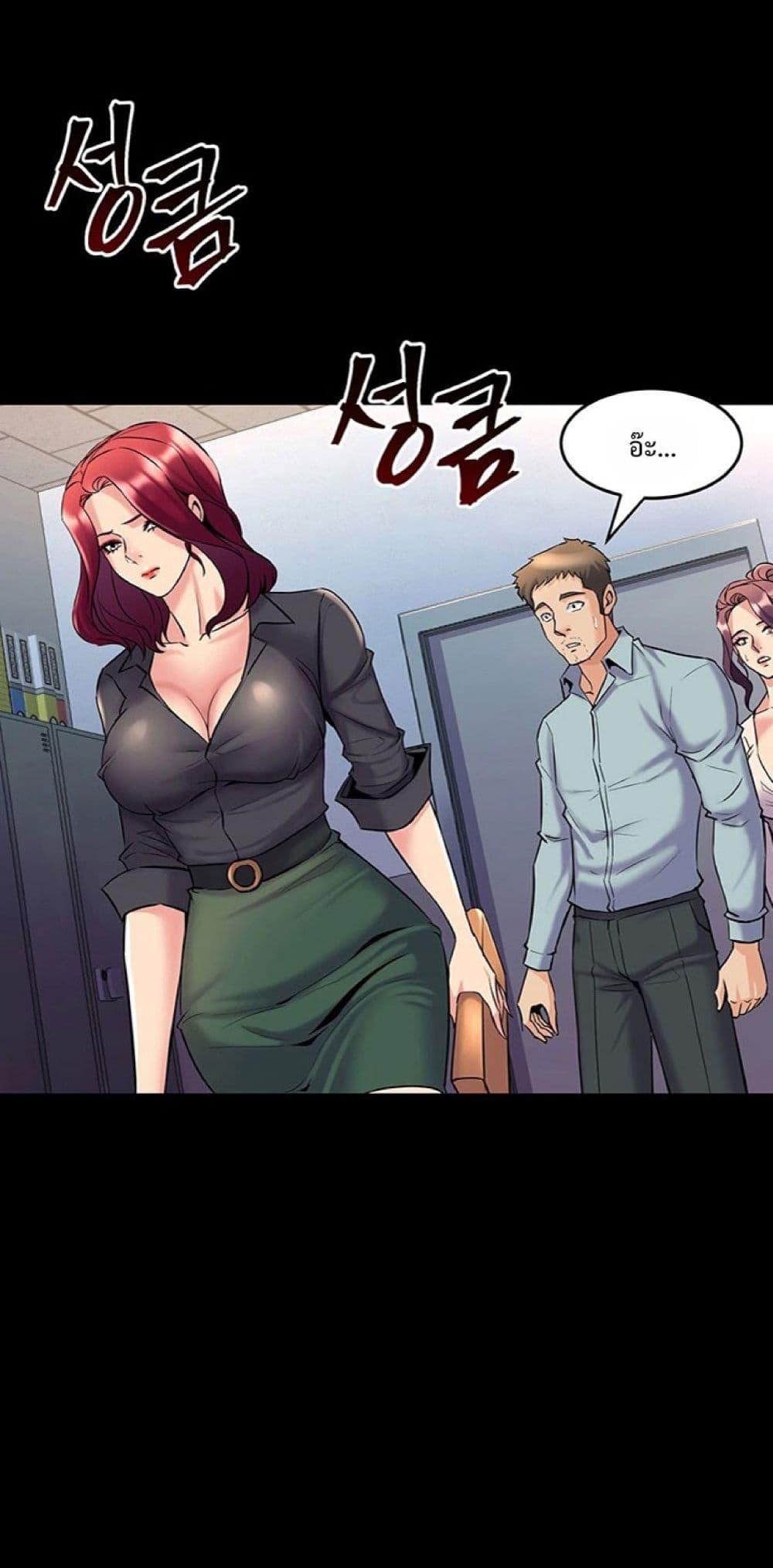 Doujin-Lc- อ่าน โดจิน มังฮวา เกาหลี ญี่ปุ่น จีน แปลไทย Cohabitation with ตอนที่ 1 2 3 4 5 6 7 8 9 10 11 12 13 14 ฟรี ไม่มีโฆษณา อ่าน โดจิน Manhwa เกาหลี ญี่ปุ่น จีน เรามีครบ คัดมาให้เน้นๆ โดจิน 18+ รับประกันความฟินโดย  Doujin Lc