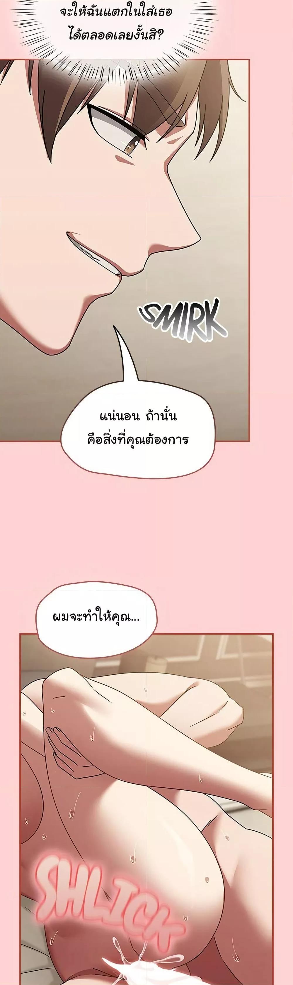 Doujin-Lc- อ่าน โดจิน มังฮวา เกาหลี ญี่ปุ่น จีน แปลไทย Ground and Pound ตอนที่ 1 2 3 4 5 6 7 8 9 10 11 12 13 14 ฟรี ไม่มีโฆษณา อ่าน โดจิน Manhwa เกาหลี ญี่ปุ่น จีน เรามีครบ คัดมาให้เน้นๆ โดจิน 18+ รับประกันความฟินโดย  Doujin Lc