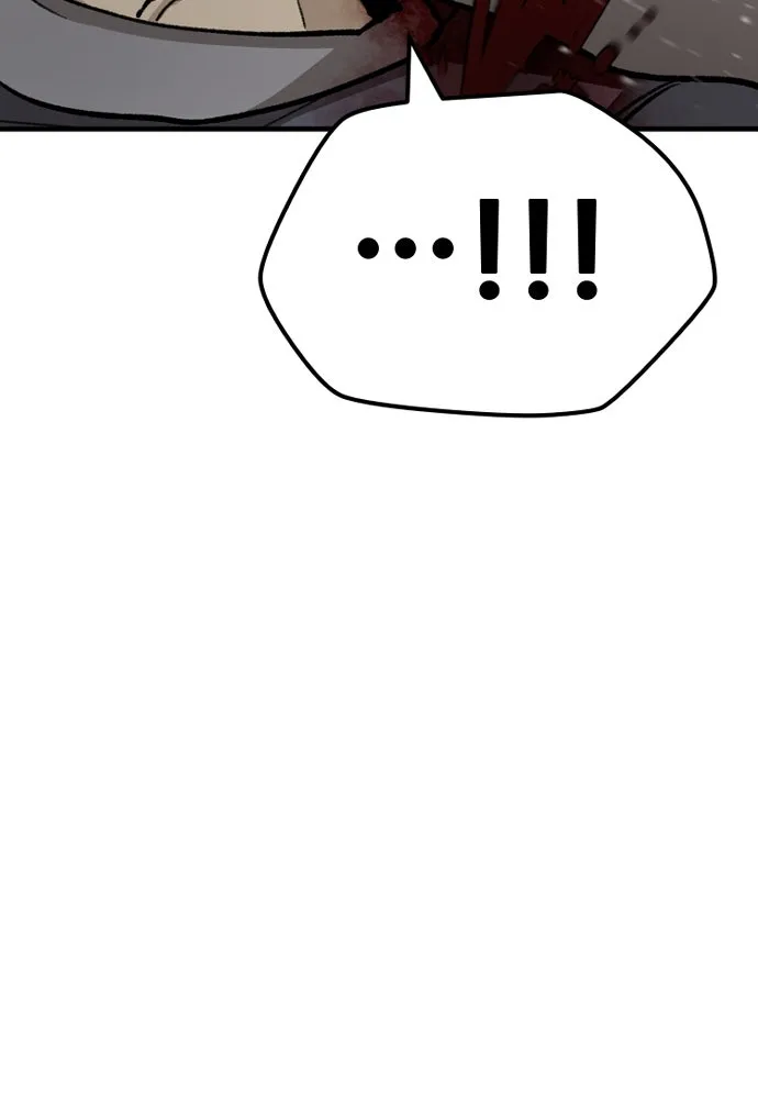 เส้นทางสู่เทพมาร ตอนที่ 31 รูปที่ 130