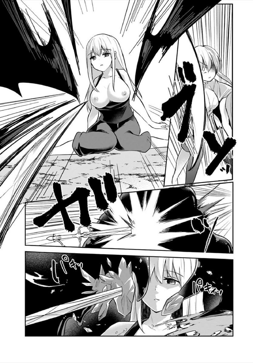 Manga-lc-com อ่านมังงะ อ่านการ์ตูน ออนไลน์ ฟรี Inbi na Doukutsu no Sono Oku de ตอนที่ 1 2 3 4 5 6 7 8 9 10 11 12 13 14 ฟรี ไม่มีโฆษณา Manga-lc - อ่าน มังงะ อ่าน การ์ตูน ออนไลน์ อ่านมังงะ ฟรี