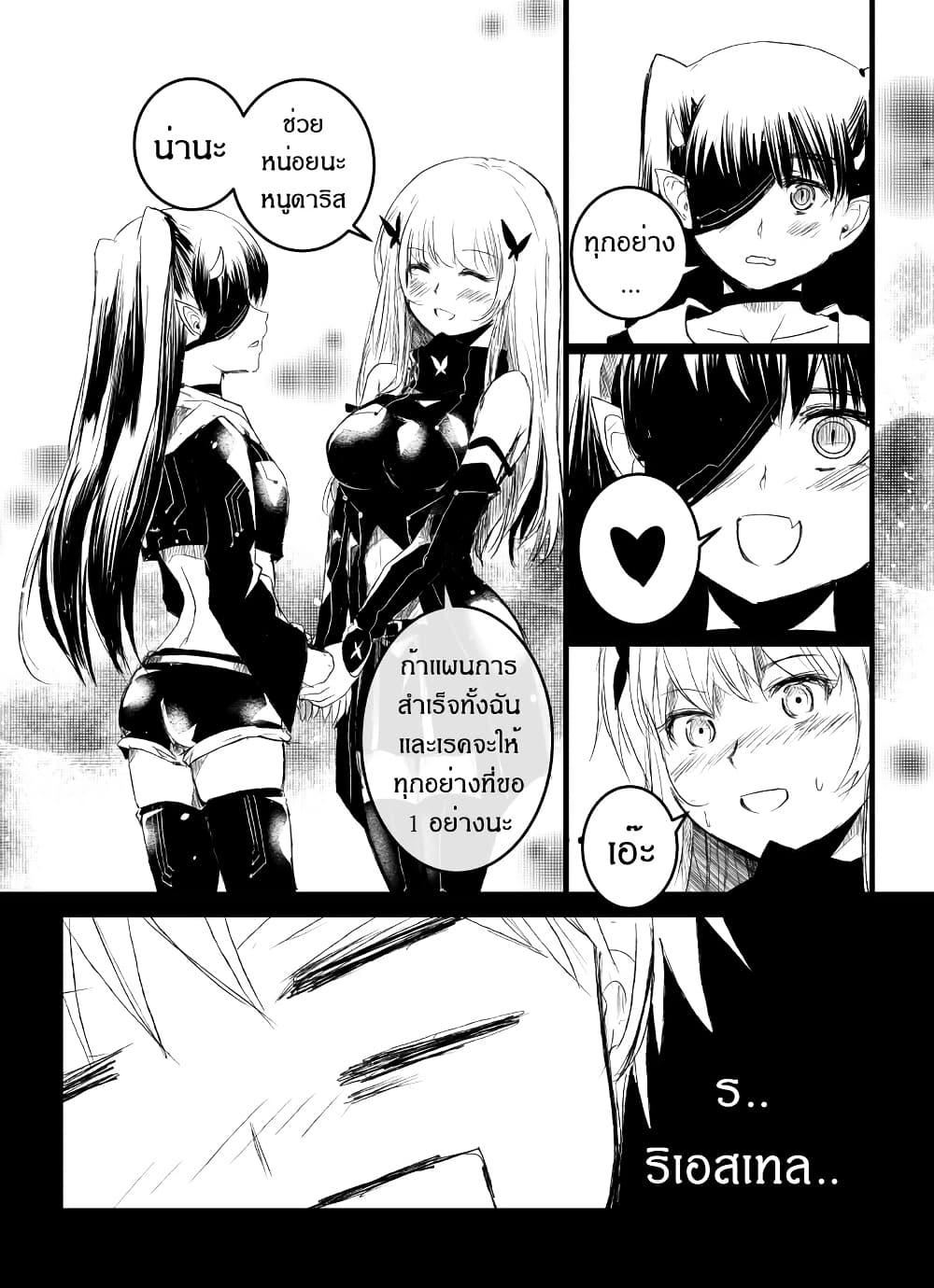 Manga-lc-com อ่านมังงะ อ่านการ์ตูน ออนไลน์ ฟรี Path A waY ตอนที่ 1 2 3 4 5 6 7 8 9 10 11 12 13 14 ฟรี ไม่มีโฆษณา Manga-lc - อ่าน มังงะ อ่าน การ์ตูน ออนไลน์ อ่านมังงะ ฟรี