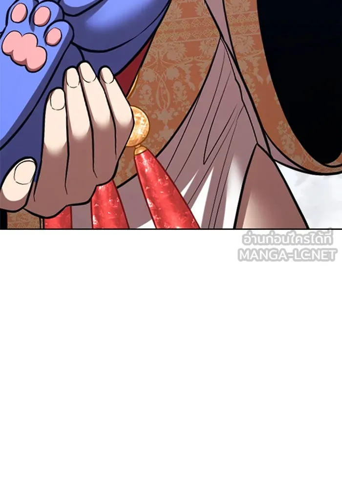 +99 ท่อนไม้พร้อมบวก ตอนที่ 53 ดิเมนชันอีตเตอร์ (1) รูปที่ 228