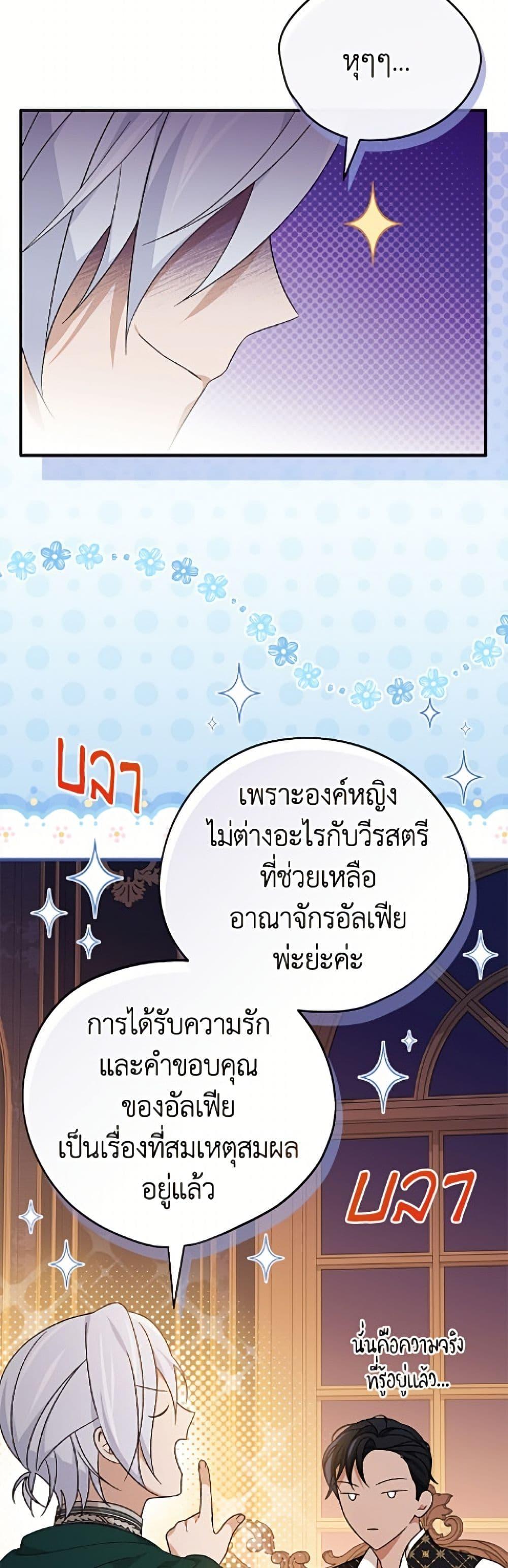 Manga-lc-com อ่านมังงะ อ่านการ์ตูน ออนไลน์ ฟรี I Was Just Having Fun With the Time Limit ตอนที่ 1 2 3 4 5 6 7 8 9 10 11 12 13 14 ฟรี ไม่มีโฆษณา Manga-lc - อ่าน มังงะ อ่าน การ์ตูน ออนไลน์ อ่านมังงะ ฟรี