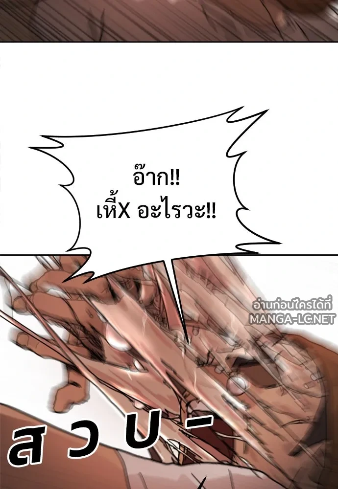 Manga-lc-com อ่านมังงะ อ่านการ์ตูน ออนไลน์ ฟรี วันดีคืนดี โซลก็ ตอนที่ 1 2 3 4 5 6 7 8 9 10 11 12 13 14 ฟรี ไม่มีโฆษณา Manga-lc - อ่าน มังงะ อ่าน การ์ตูน ออนไลน์ อ่านมังงะ ฟรี