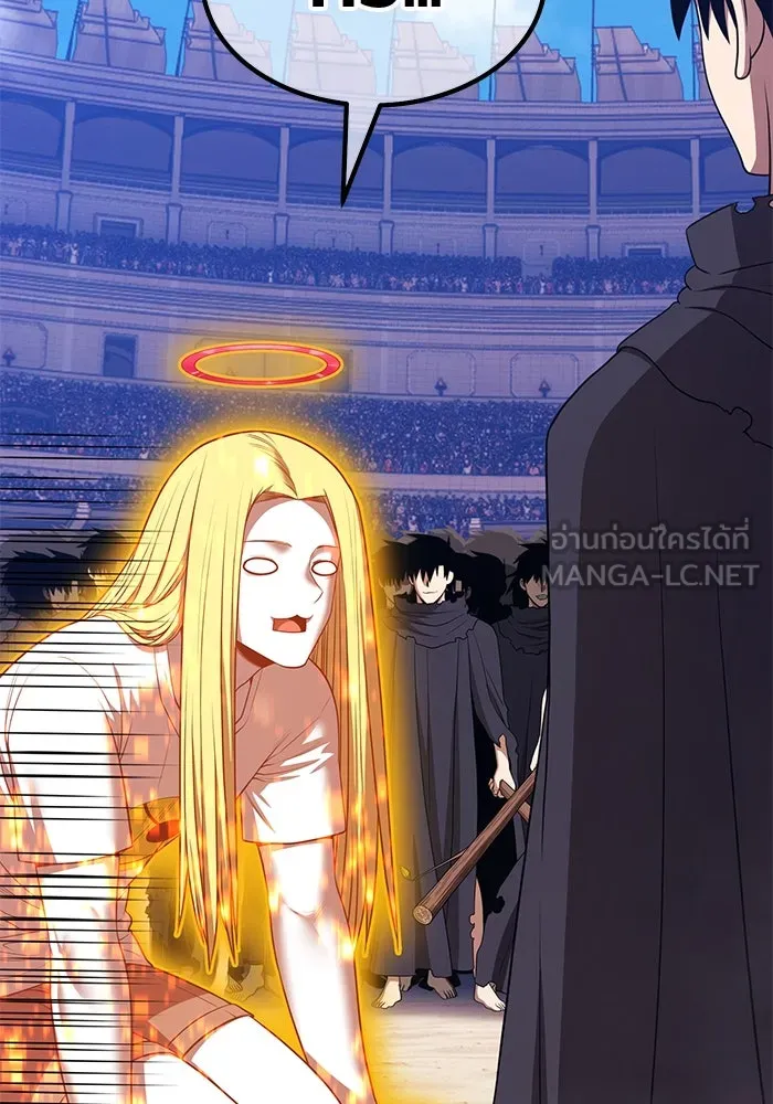 +99 ท่อนไม้พร้อมบวก ตอนที่ 46 ตึง รูปที่ 423