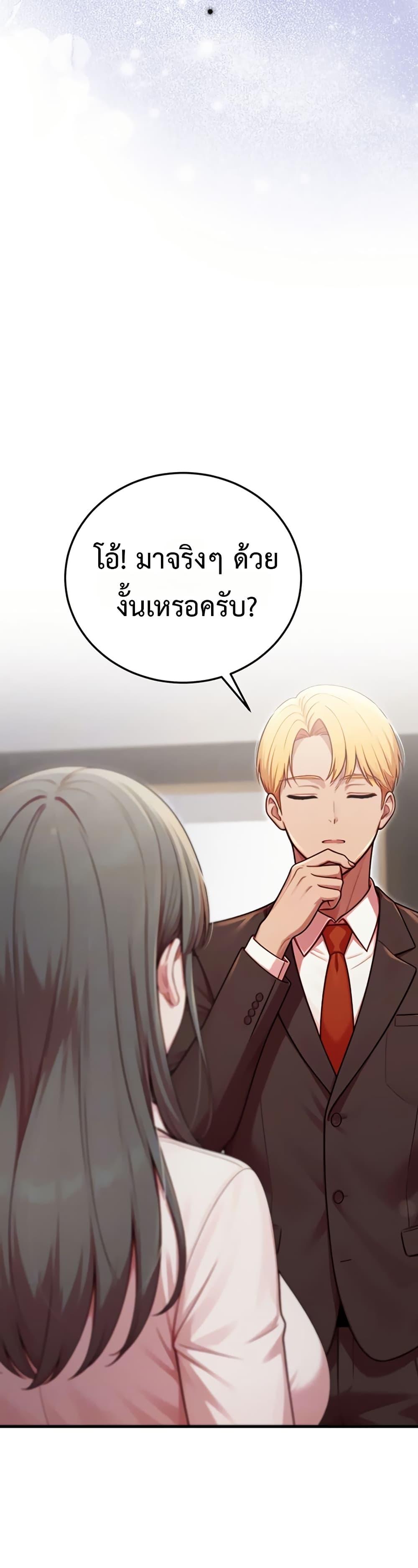 Doujin-Lc- อ่าน โดจิน มังฮวา เกาหลี ญี่ปุ่น จีน แปลไทย Sex Twitter Guy Joined ตอนที่ 1 2 3 4 5 6 7 8 9 10 11 12 13 14 ฟรี ไม่มีโฆษณา อ่าน โดจิน Manhwa เกาหลี ญี่ปุ่น จีน เรามีครบ คัดมาให้เน้นๆ โดจิน 18+ รับประกันความฟินโดย  Doujin Lc