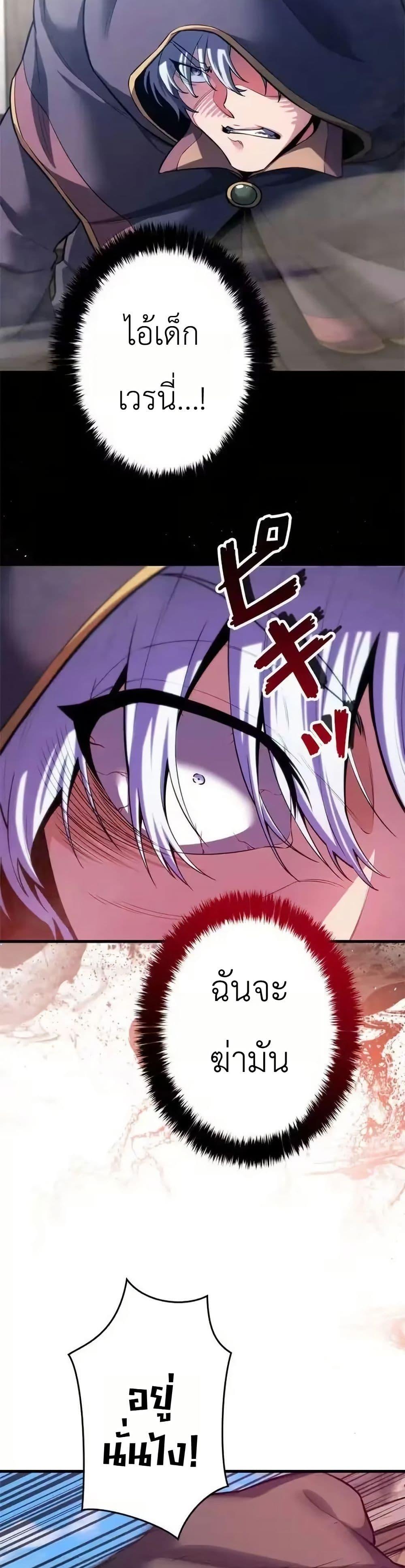 Manga-lc-com อ่านมังงะ อ่านการ์ตูน ออนไลน์ ฟรี Eldomia Era The Reincarnated Vengeful ตอนที่ 1 2 3 4 5 6 7 8 9 10 11 12 13 14 ฟรี ไม่มีโฆษณา Manga-lc - อ่าน มังงะ อ่าน การ์ตูน ออนไลน์ อ่านมังงะ ฟรี