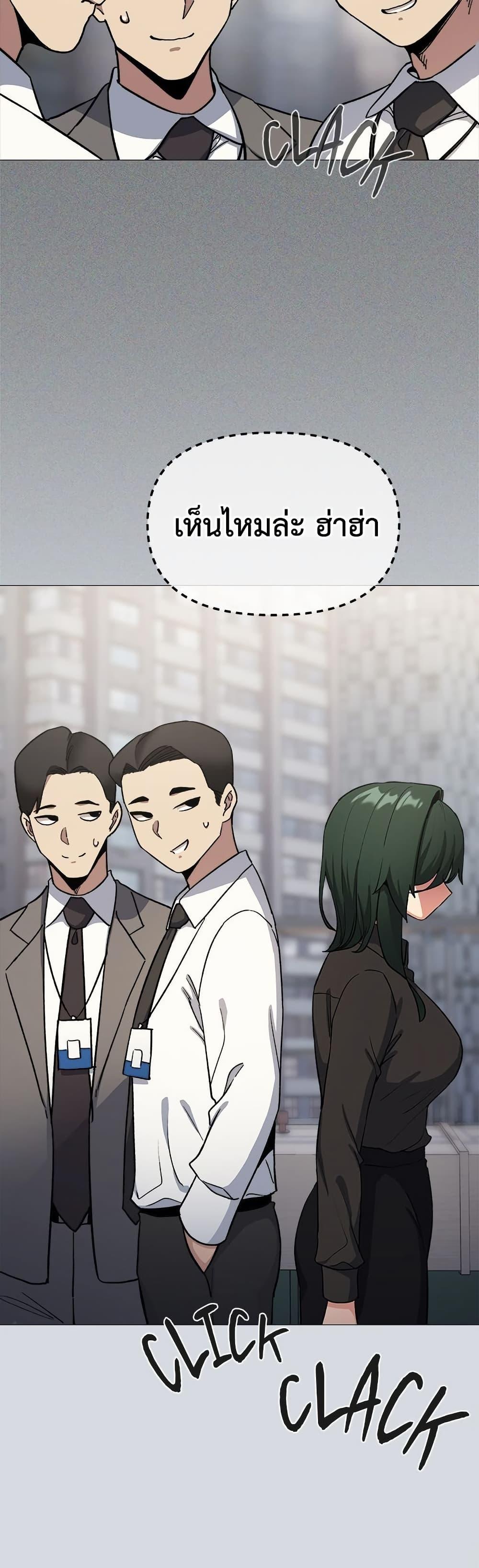 Doujin-Lc- อ่าน โดจิน มังฮวา เกาหลี ญี่ปุ่น จีน แปลไทย Stop Smoking ตอนที่ 1 2 3 4 5 6 7 8 9 10 11 12 13 14 ฟรี ไม่มีโฆษณา อ่าน โดจิน Manhwa เกาหลี ญี่ปุ่น จีน เรามีครบ คัดมาให้เน้นๆ โดจิน 18+ รับประกันความฟินโดย  Doujin Lc