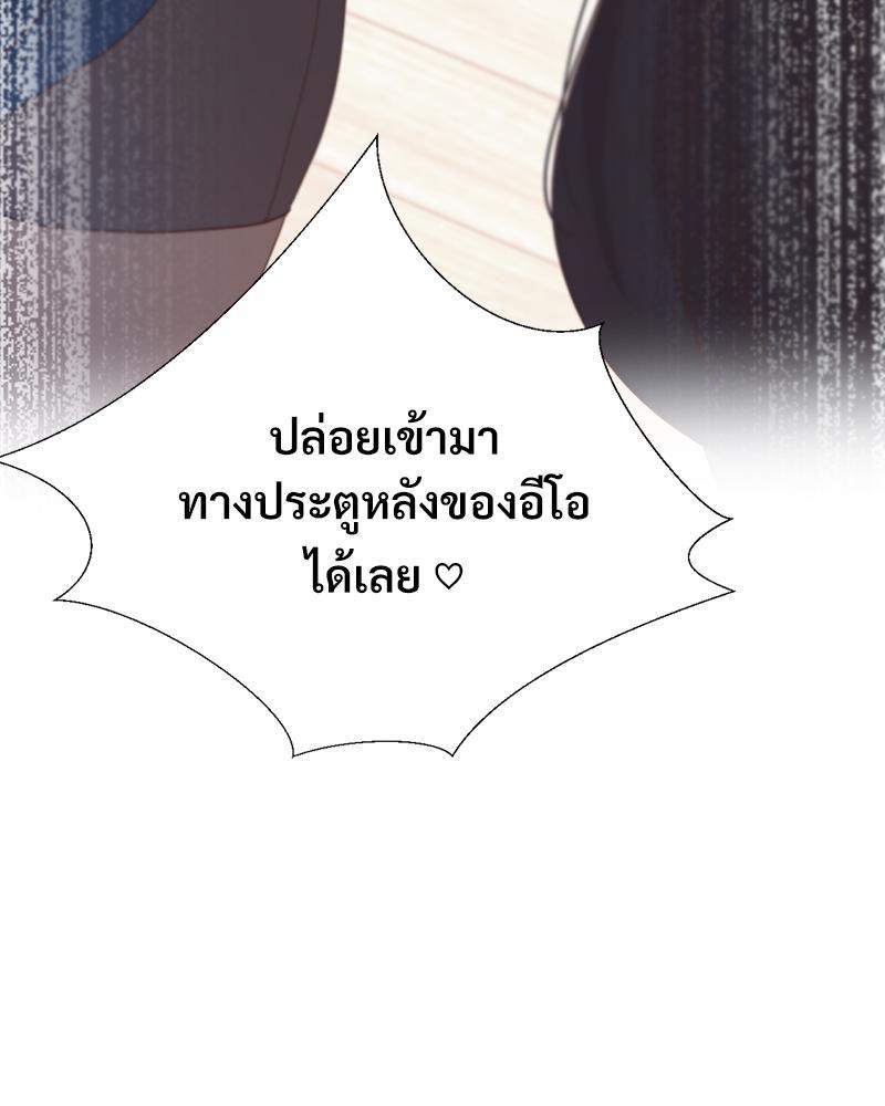 Doujin-Lc- อ่าน โดจิน มังฮวา เกาหลี ญี่ปุ่น จีน แปลไทย Family with Benefits ตอนที่ 1 2 3 4 5 6 7 8 9 10 11 12 13 14 ฟรี ไม่มีโฆษณา อ่าน โดจิน Manhwa เกาหลี ญี่ปุ่น จีน เรามีครบ คัดมาให้เน้นๆ โดจิน 18+ รับประกันความฟินโดย  Doujin Lc