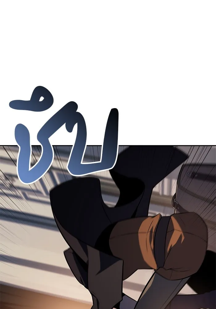 ลูกชายคนเล็กของดยุกคือมือสังหาร ตอนที่ 16 รูปที่ 67