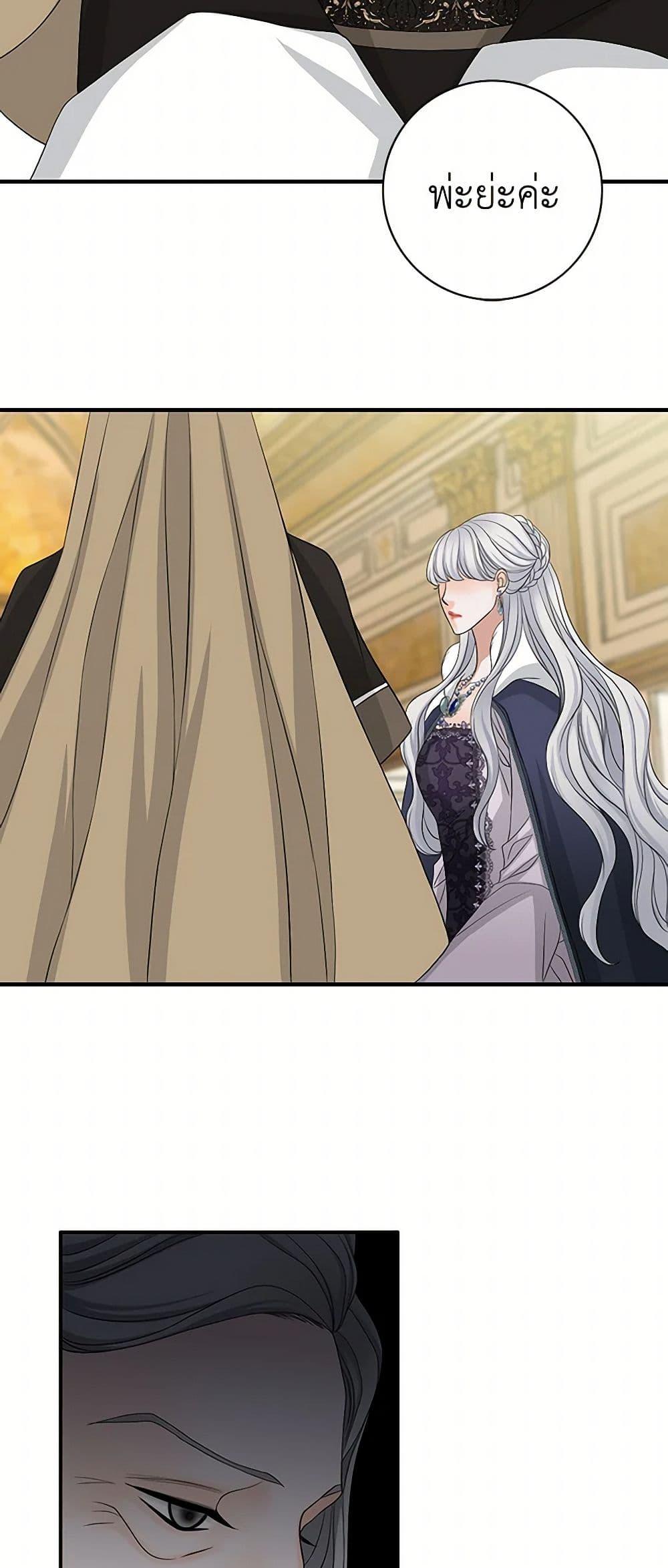 Manga-lc-com อ่านมังงะ อ่านการ์ตูน ออนไลน์ ฟรี The Eighth Bride ตอนที่ 1 2 3 4 5 6 7 8 9 10 11 12 13 14 ฟรี ไม่มีโฆษณา Manga-lc - อ่าน มังงะ อ่าน การ์ตูน ออนไลน์ อ่านมังงะ ฟรี