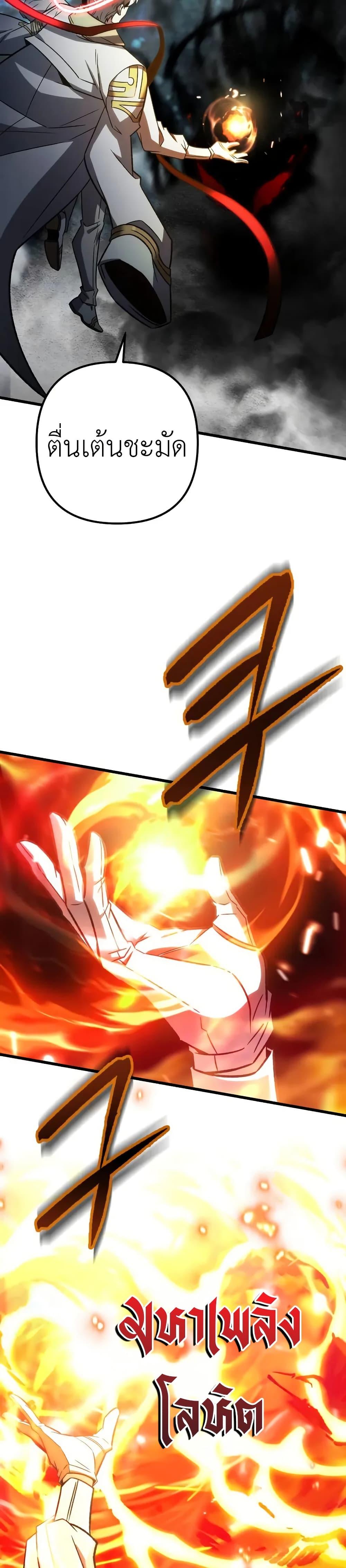 Manga-lc-com อ่านมังงะ อ่านการ์ตูน ออนไลน์ ฟรี The Genius Assassin Who Takes it All ตอนที่ 1 2 3 4 5 6 7 8 9 10 11 12 13 14 ฟรี ไม่มีโฆษณา Manga-lc - อ่าน มังงะ อ่าน การ์ตูน ออนไลน์ อ่านมังงะ ฟรี